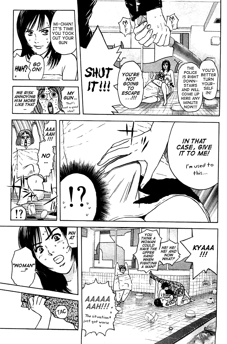 Psychometrer Eiji Chapter 106 page 9 - Chapter 106: Mitsuru's Packing Heat 2