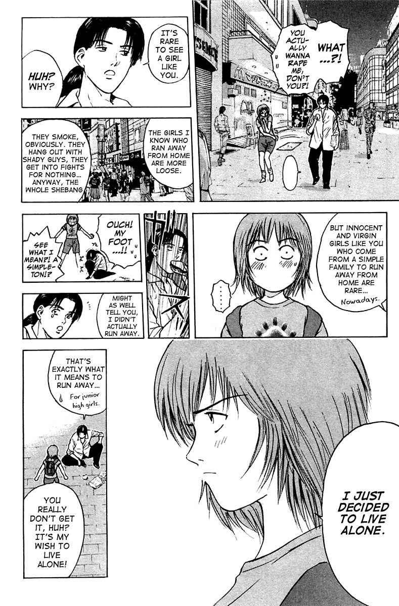 Psychometrer Eiji Chapter 107 page 10 - Chapter 107: The Lost Lamb