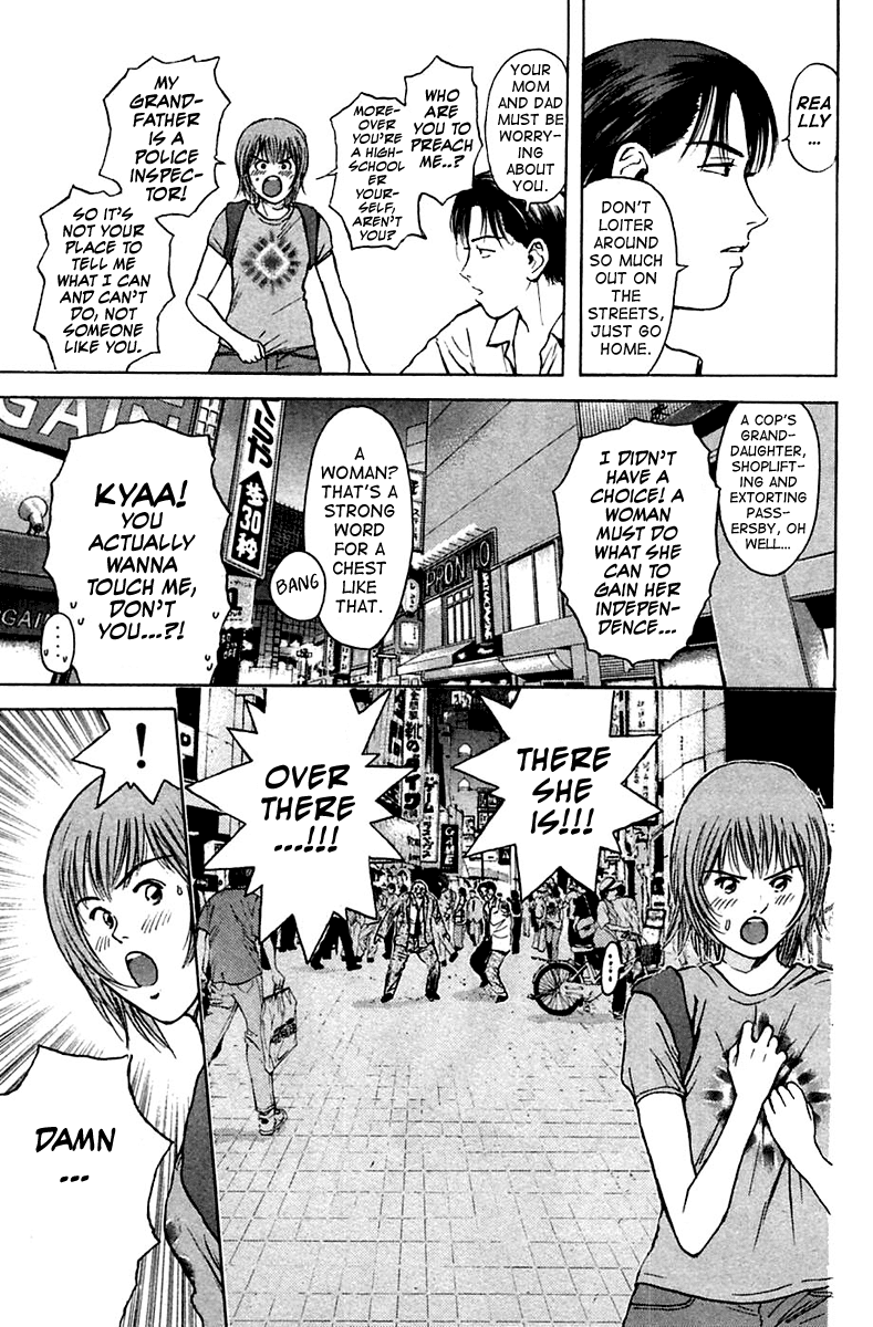Psychometrer Eiji Chapter 107 page 11 - Chapter 107: The Lost Lamb