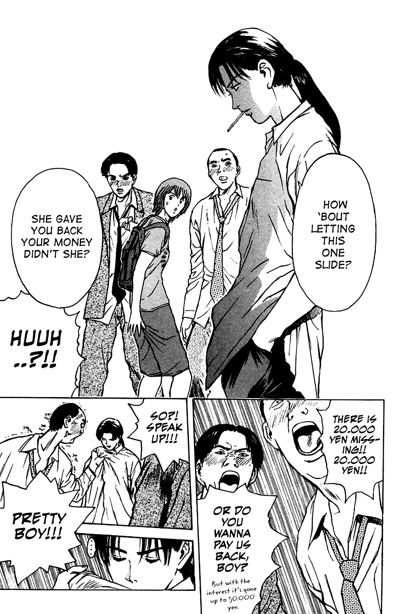 Psychometrer Eiji Chapter 107 page 13 - Chapter 107: The Lost Lamb