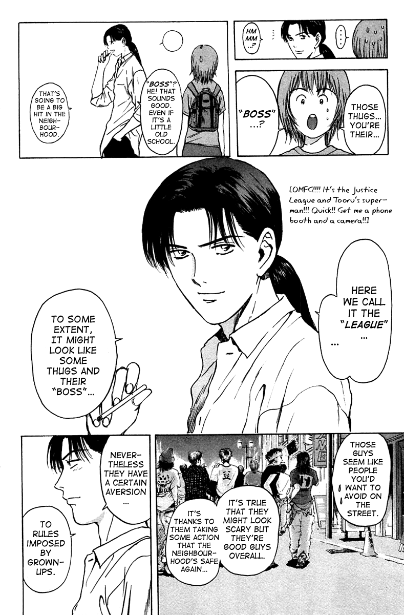 Psychometrer Eiji Chapter 107 page 15 - Chapter 107: The Lost Lamb