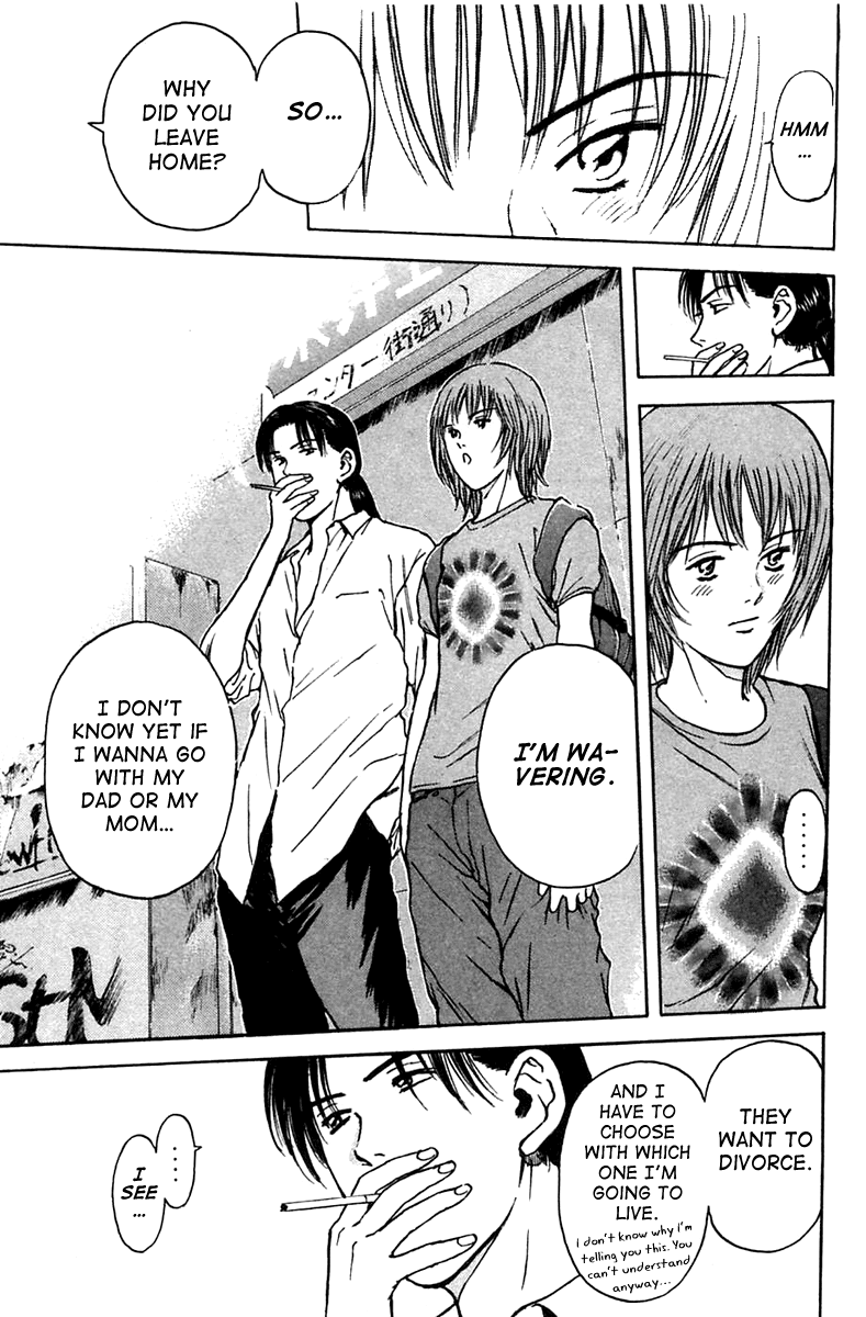 Psychometrer Eiji Chapter 107 page 16 - Chapter 107: The Lost Lamb