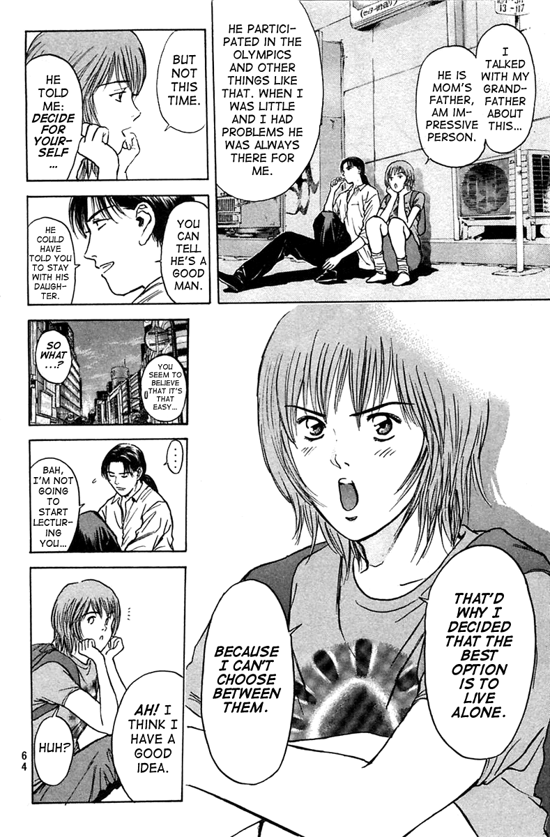 Psychometrer Eiji Chapter 107 page 17 - Chapter 107: The Lost Lamb