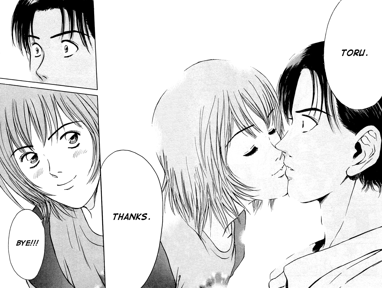 Psychometrer Eiji Chapter 107 page 19 - Chapter 107: The Lost Lamb