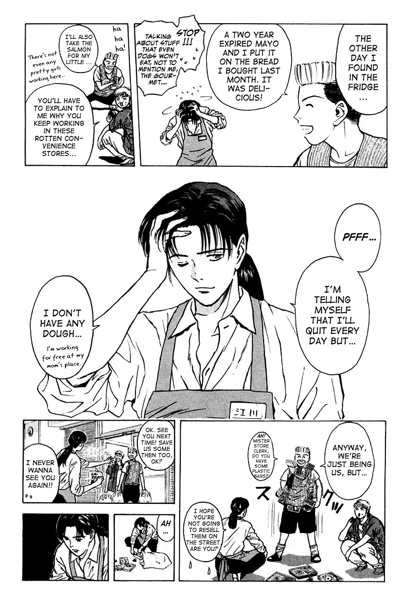 Psychometrer Eiji Chapter 107 page 2 - Chapter 107: The Lost Lamb