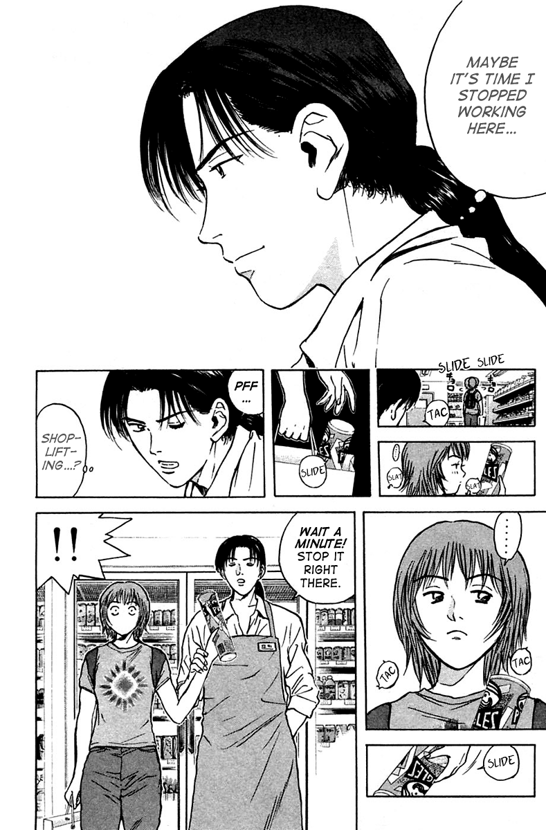 Psychometrer Eiji Chapter 107 page 4 - Chapter 107: The Lost Lamb