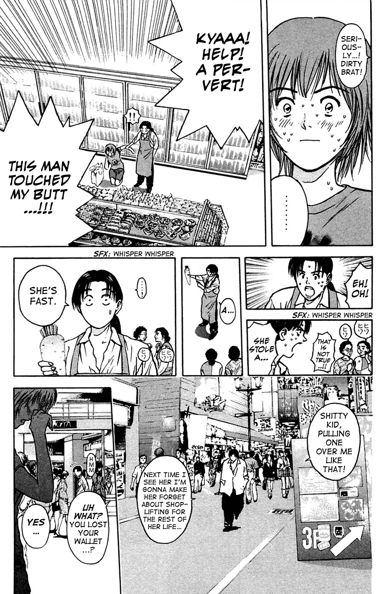 Psychometrer Eiji Chapter 107 page 5 - Chapter 107: The Lost Lamb