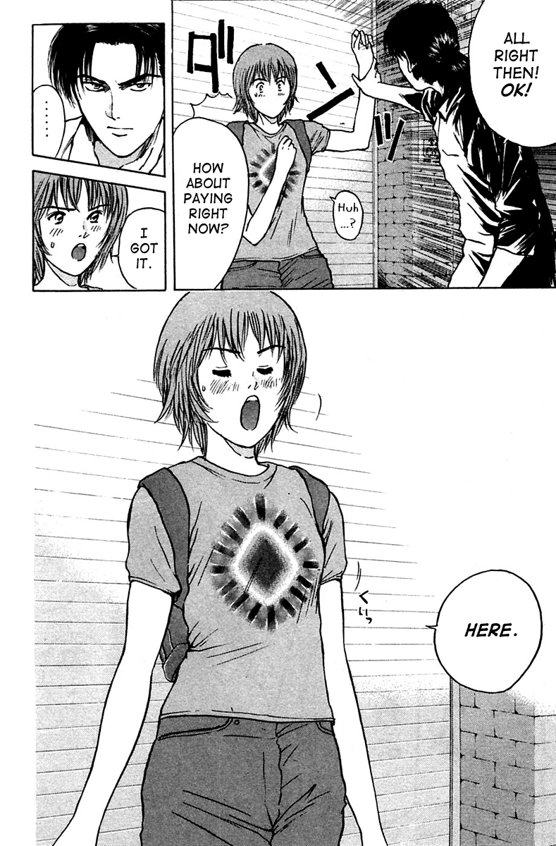 Psychometrer Eiji Chapter 107 page 8 - Chapter 107: The Lost Lamb