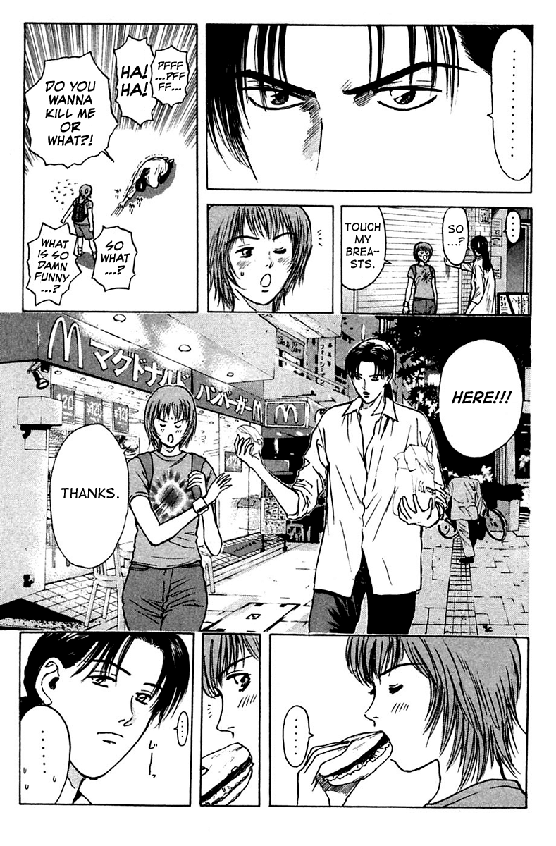 Psychometrer Eiji Chapter 107 page 9 - Chapter 107: The Lost Lamb