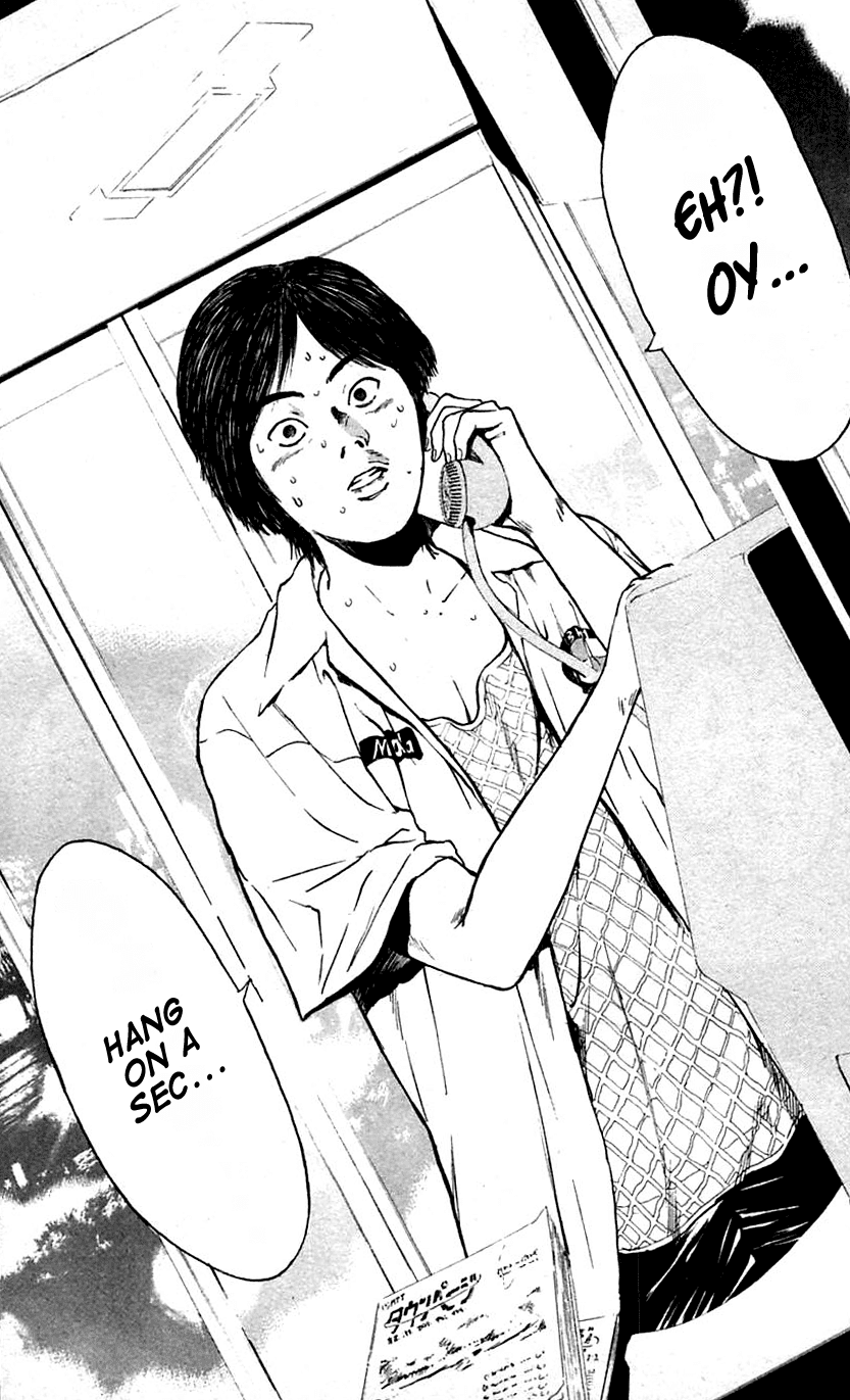 Psychometrer Eiji Chapter 108 page 11 - Chapter 108: The Terrorist's Requiem 1