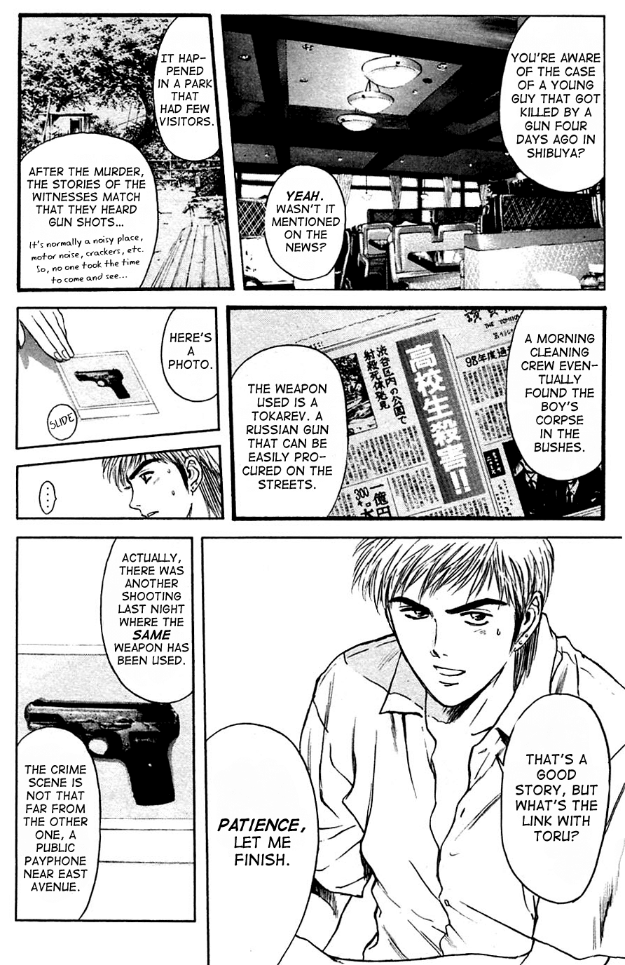 Psychometrer Eiji Chapter 108 page 17 - Chapter 108: The Terrorist's Requiem 1