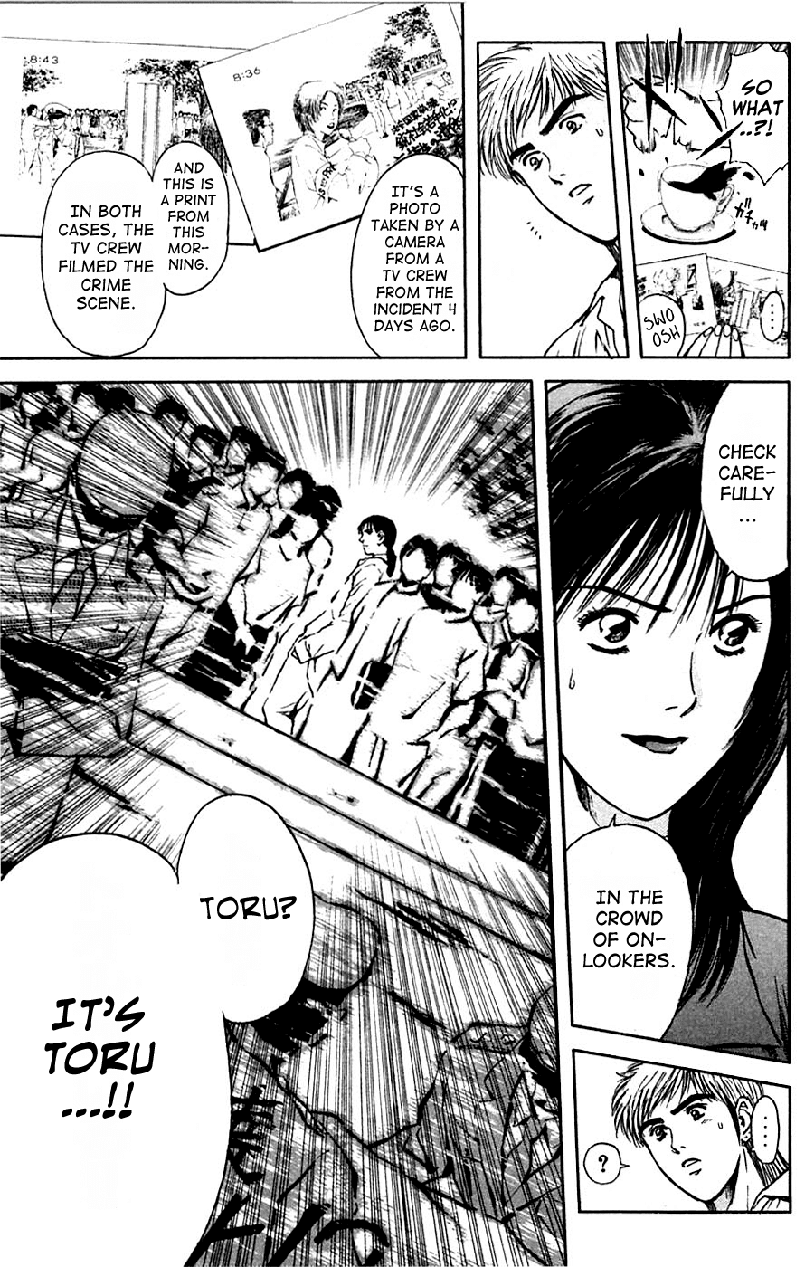 Psychometrer Eiji Chapter 108 page 18 - Chapter 108: The Terrorist's Requiem 1