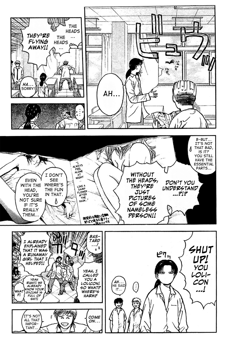 Psychometrer Eiji Chapter 108 page 4 - Chapter 108: The Terrorist's Requiem 1