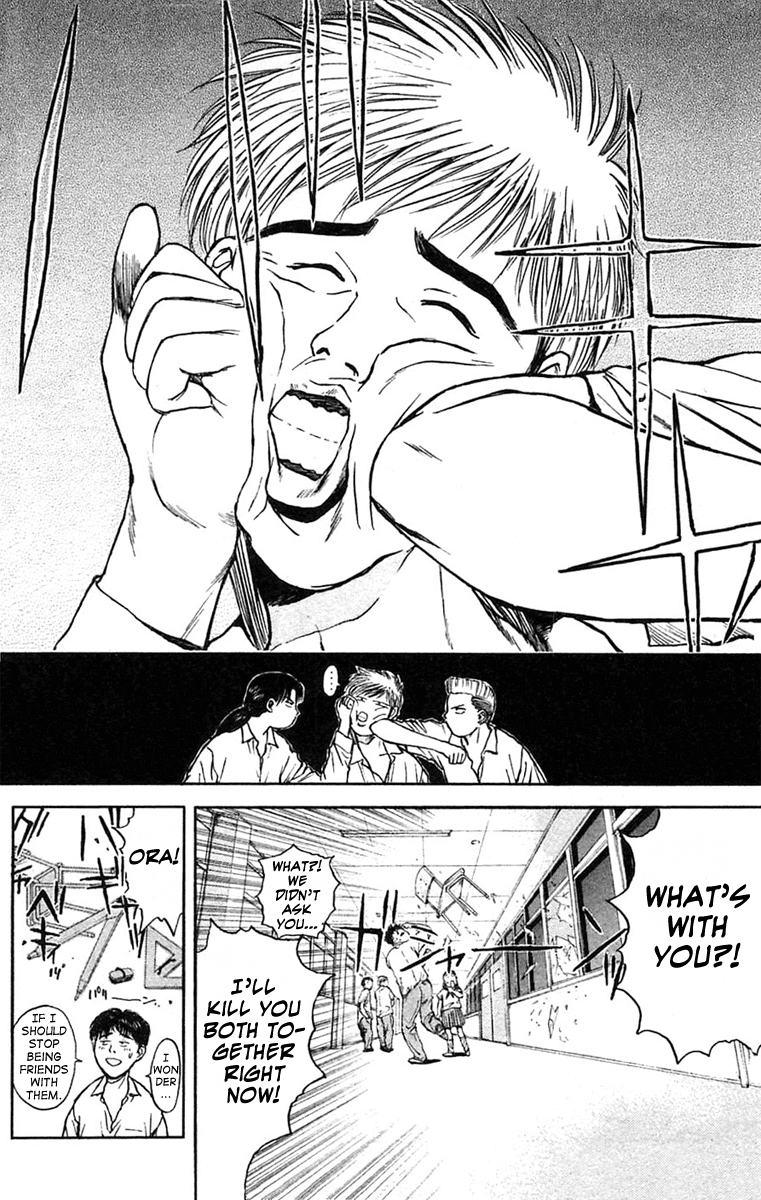 Psychometrer Eiji Chapter 108 page 5 - Chapter 108: The Terrorist's Requiem 1
