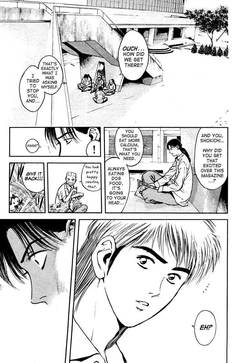 Psychometrer Eiji Chapter 108 page 6 - Chapter 108: The Terrorist's Requiem 1
