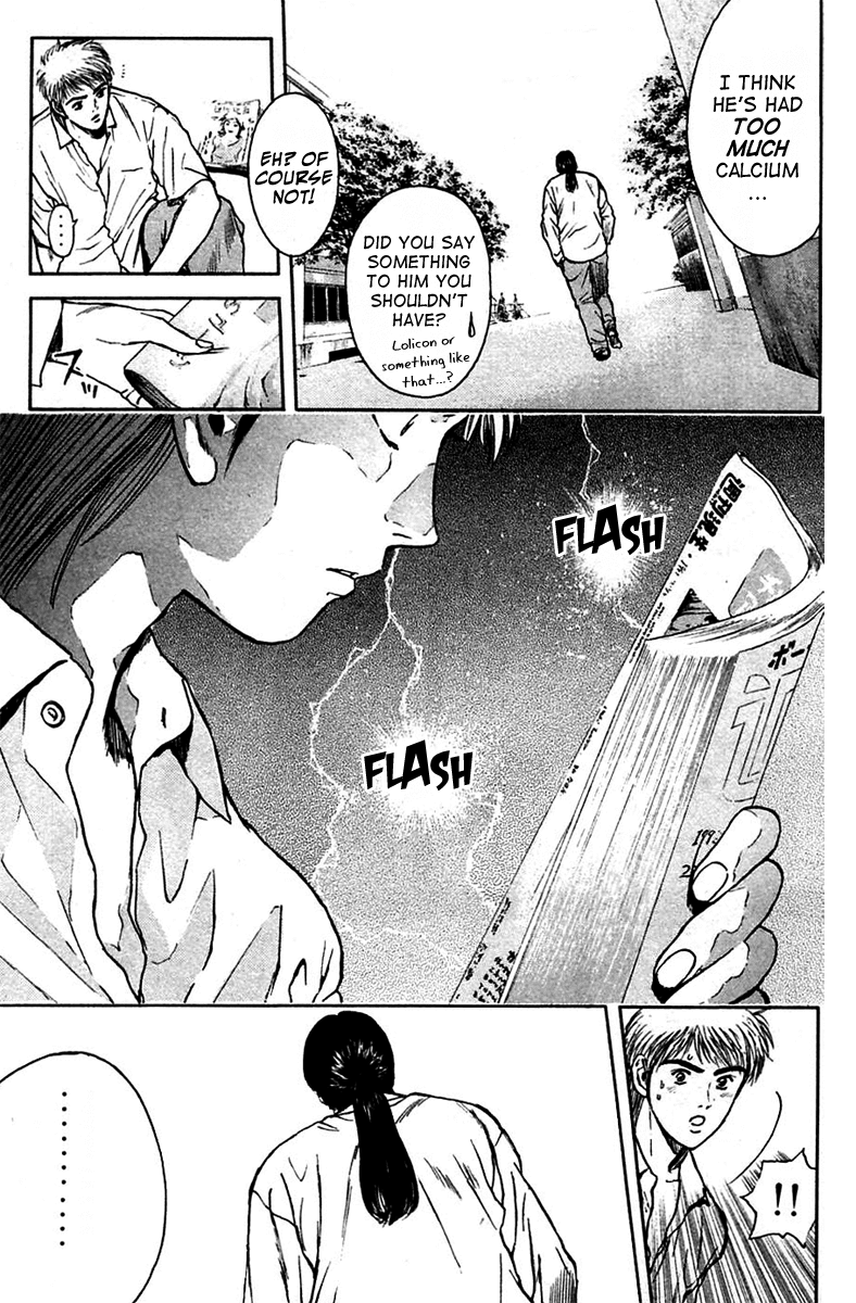 Psychometrer Eiji Chapter 108 page 8 - Chapter 108: The Terrorist's Requiem 1