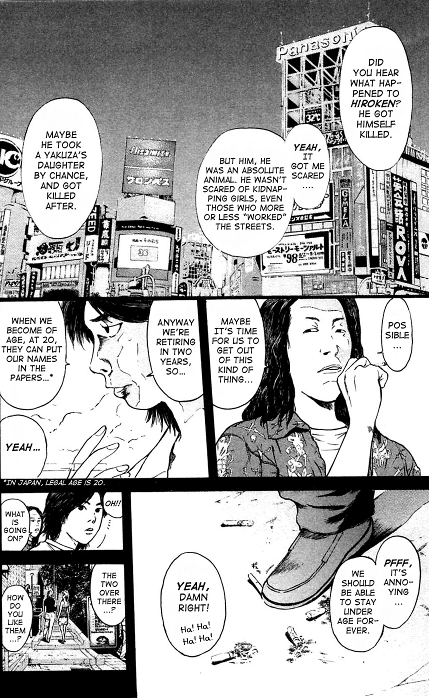 Psychometrer Eiji Chapter 108 page 9 - Chapter 108: The Terrorist's Requiem 1