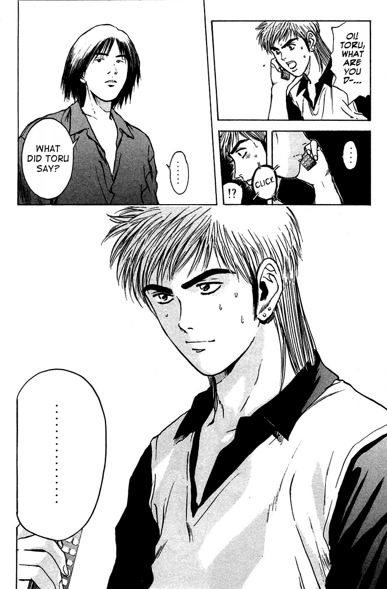 Psychometrer Eiji Chapter 109 page 10 - Chapter 109: The Terrorist's Requiem 2