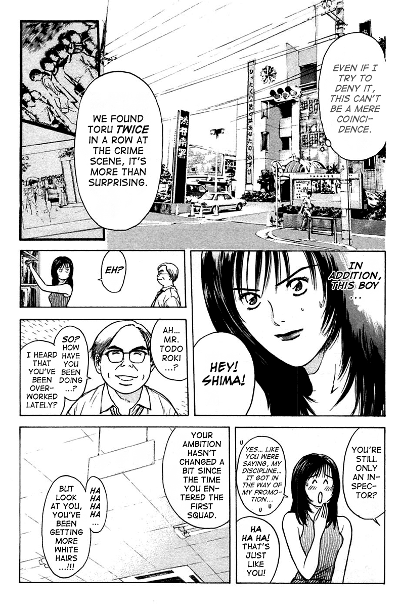 Psychometrer Eiji Chapter 109 page 11 - Chapter 109: The Terrorist's Requiem 2