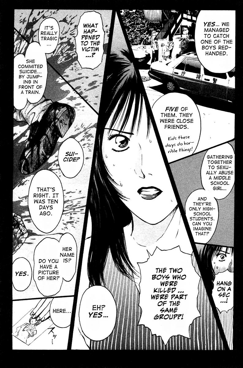 Psychometrer Eiji Chapter 109 page 14 - Chapter 109: The Terrorist's Requiem 2