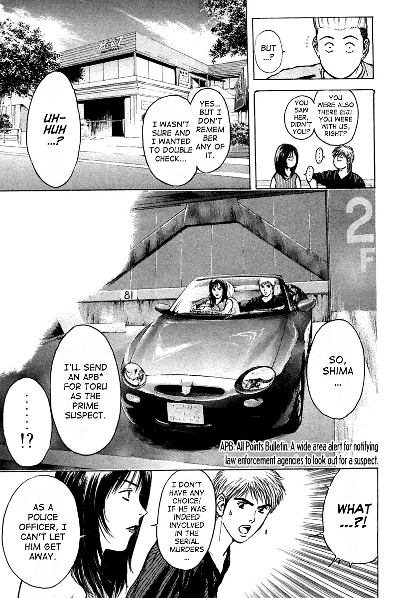 Psychometrer Eiji Chapter 109 page 17 - Chapter 109: The Terrorist's Requiem 2