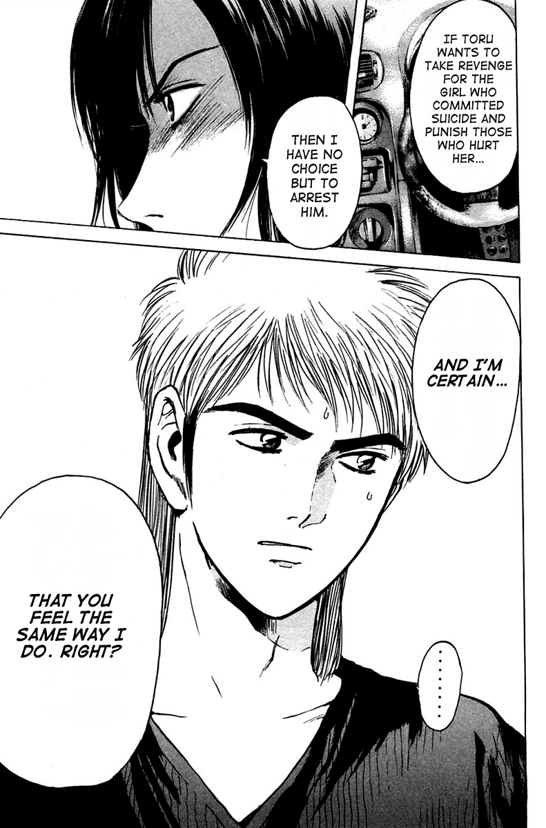 Psychometrer Eiji Chapter 109 page 19 - Chapter 109: The Terrorist's Requiem 2
