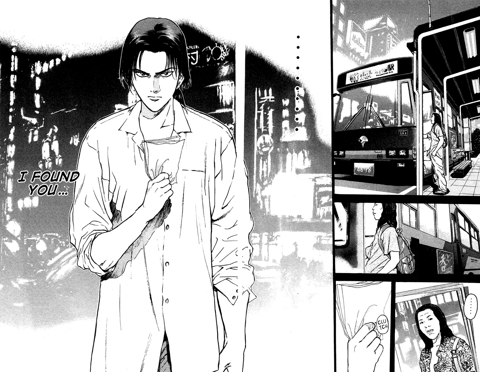 Psychometrer Eiji Chapter 109 page 20 - Chapter 109: The Terrorist's Requiem 2