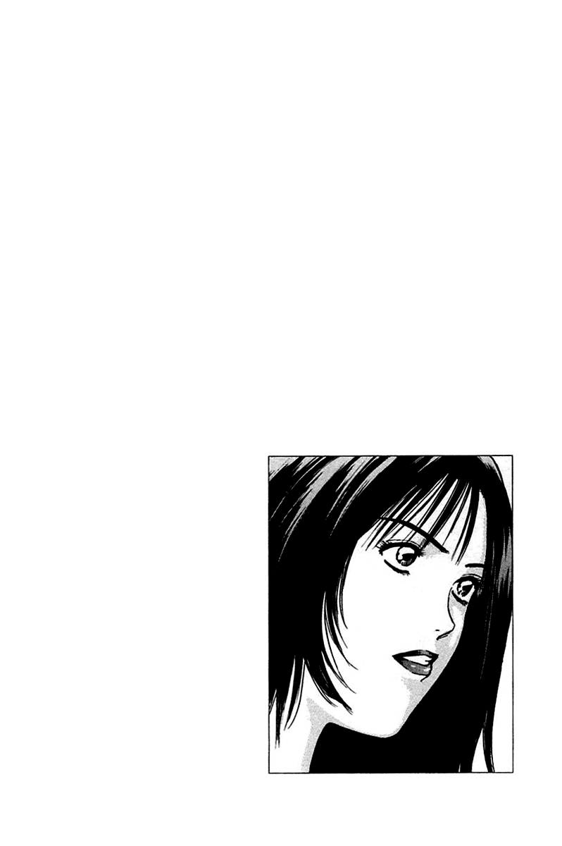 Psychometrer Eiji Chapter 109 page 21 - Chapter 109: The Terrorist's Requiem 2