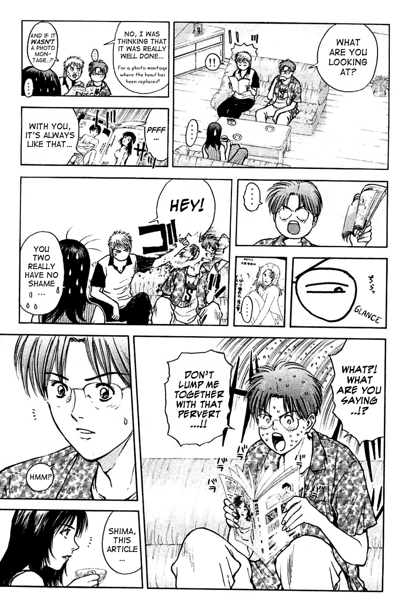 Psychometrer Eiji Chapter 109 page 4 - Chapter 109: The Terrorist's Requiem 2