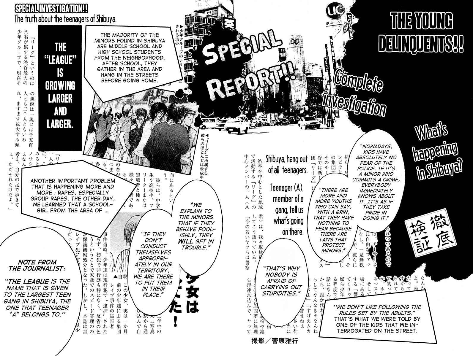 Psychometrer Eiji Chapter 109 page 5 - Chapter 109: The Terrorist's Requiem 2