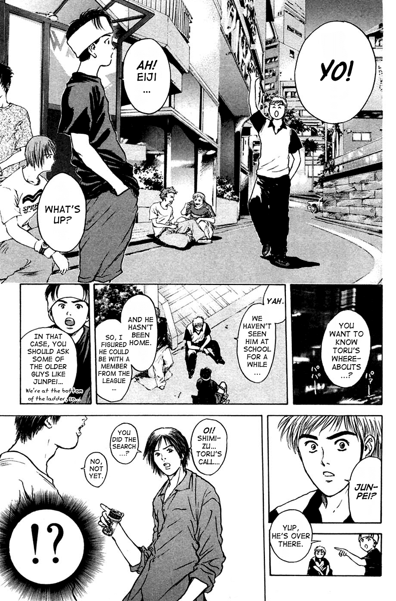 Psychometrer Eiji Chapter 109 page 7 - Chapter 109: The Terrorist's Requiem 2