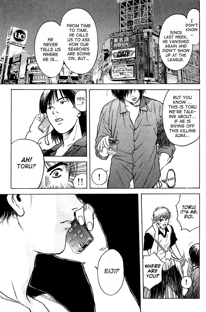 Psychometrer Eiji Chapter 109 page 9 - Chapter 109: The Terrorist's Requiem 2