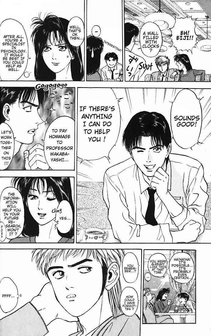 Psychometrer Eiji Chapter 11 page 11 - Chapter 11: The Delaying Apple 3