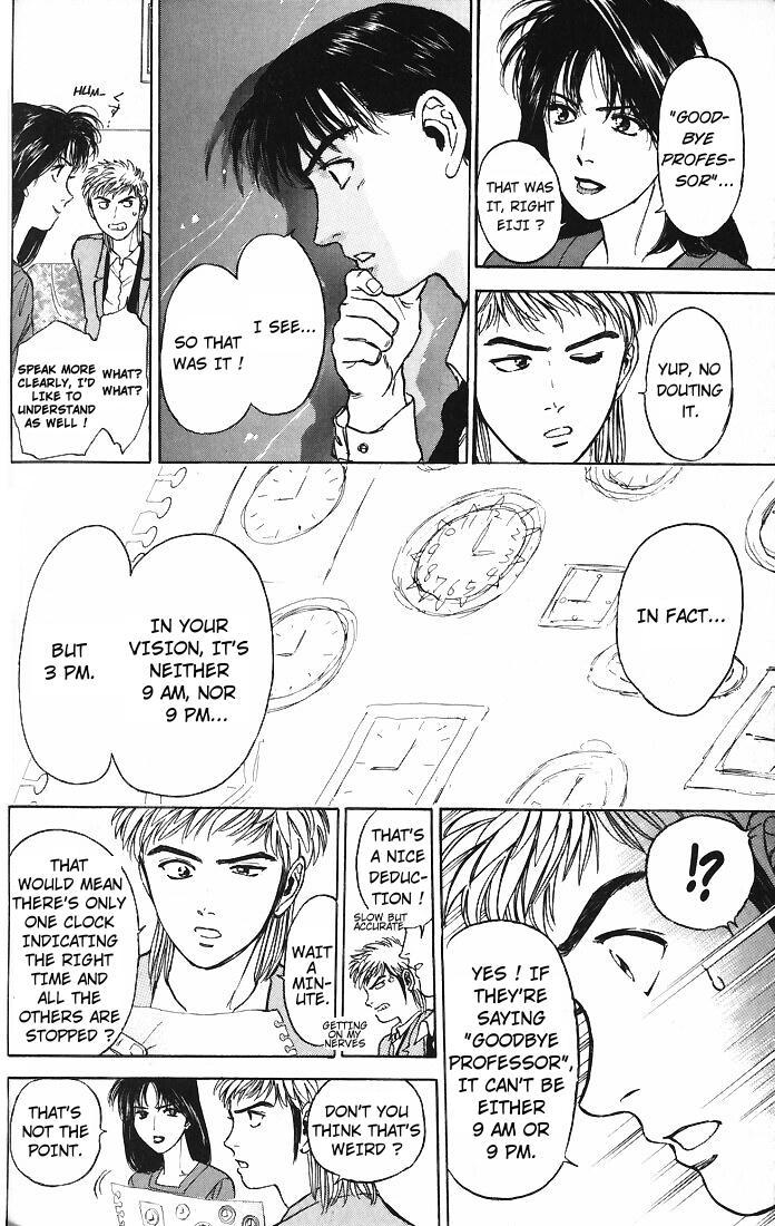 Psychometrer Eiji Chapter 11 page 13 - Chapter 11: The Delaying Apple 3