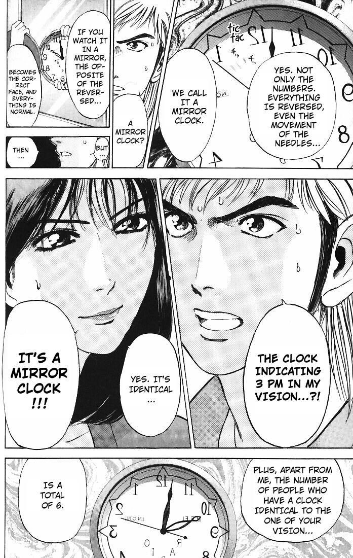 Psychometrer Eiji Chapter 11 page 15 - Chapter 11: The Delaying Apple 3