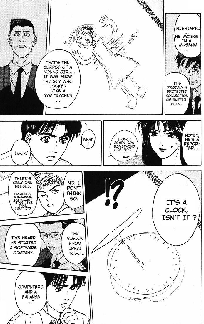 Psychometrer Eiji Chapter 11 page 18 - Chapter 11: The Delaying Apple 3
