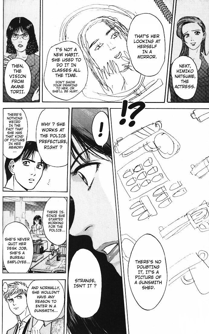 Psychometrer Eiji Chapter 11 page 19 - Chapter 11: The Delaying Apple 3