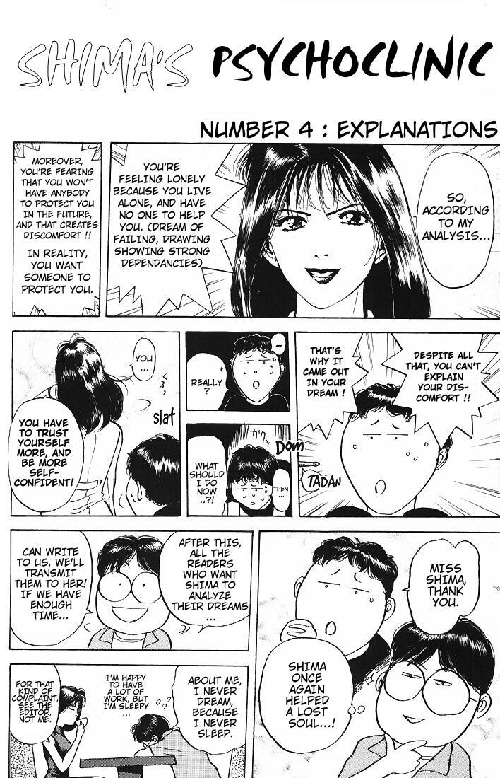 Psychometrer Eiji Chapter 11 page 23 - Chapter 11: The Delaying Apple 3