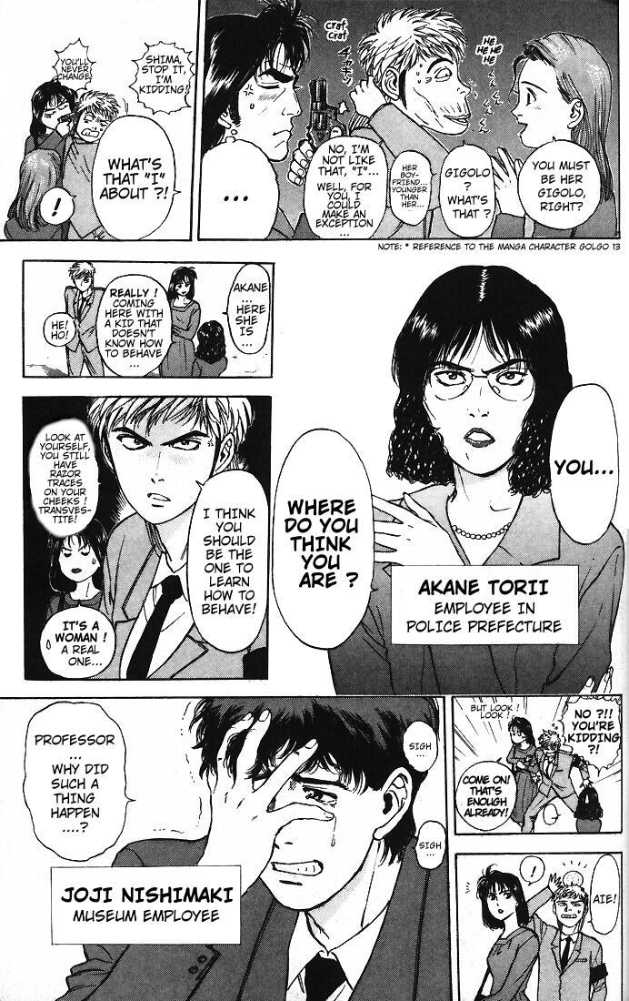 Psychometrer Eiji Chapter 11 page 4 - Chapter 11: The Delaying Apple 3