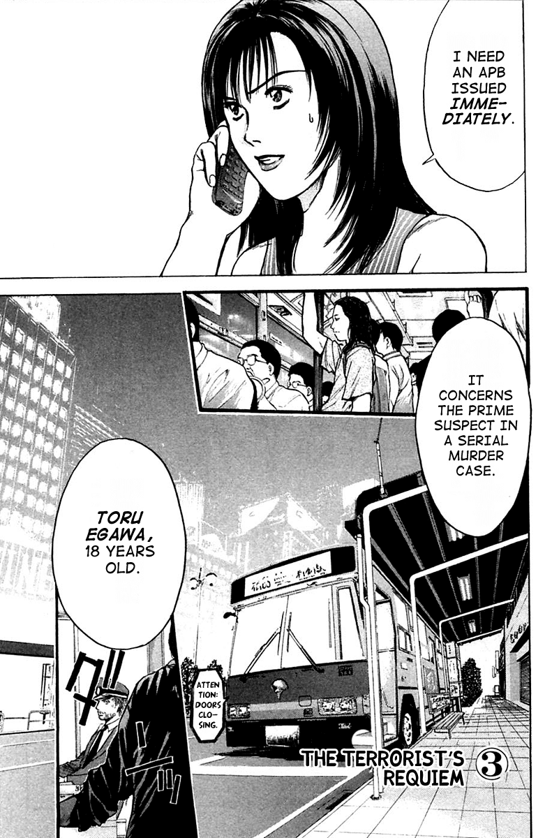 Psychometrer Eiji Chapter 110 page 1 - Chapter 110: The Terrorist's Requiem 3