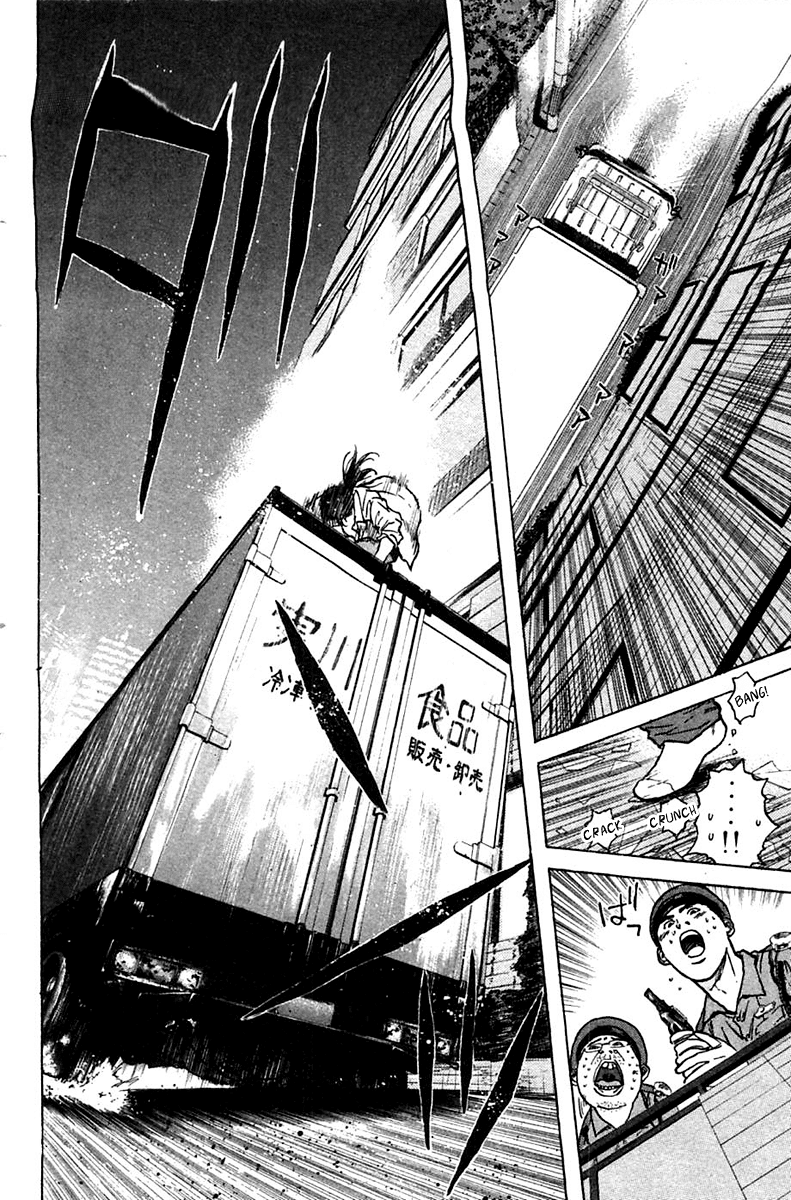 Psychometrer Eiji Chapter 110 page 11 - Chapter 110: The Terrorist's Requiem 3