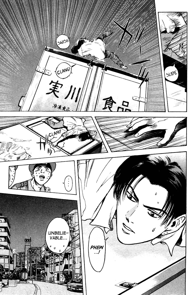 Psychometrer Eiji Chapter 110 page 12 - Chapter 110: The Terrorist's Requiem 3