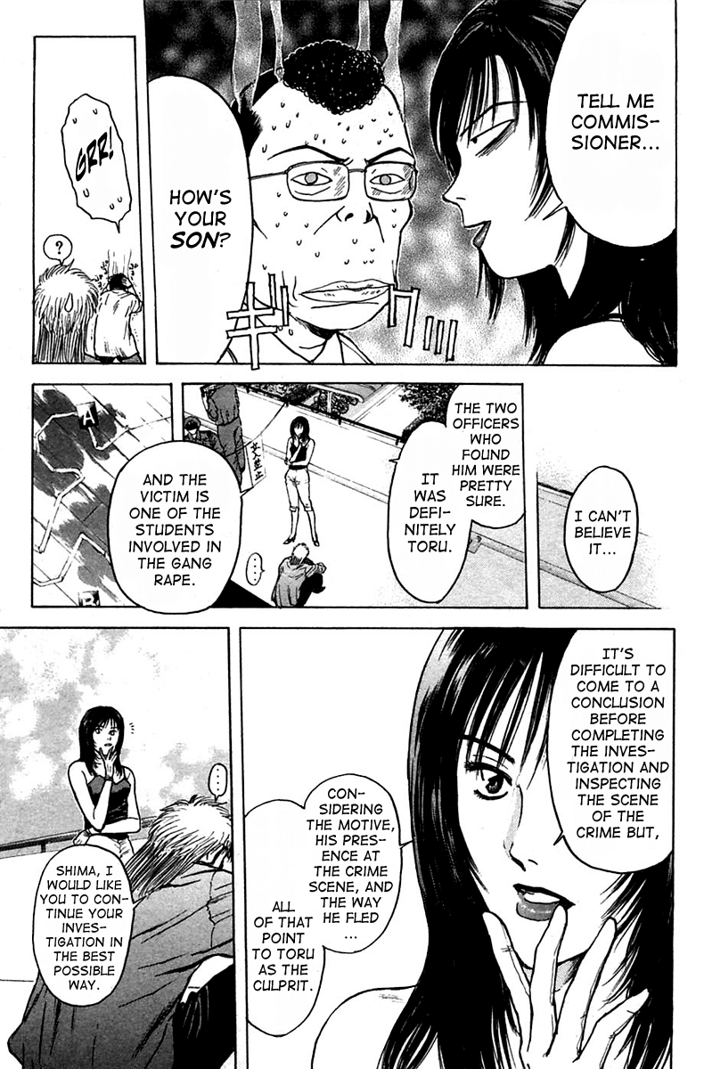 Psychometrer Eiji Chapter 110 page 14 - Chapter 110: The Terrorist's Requiem 3
