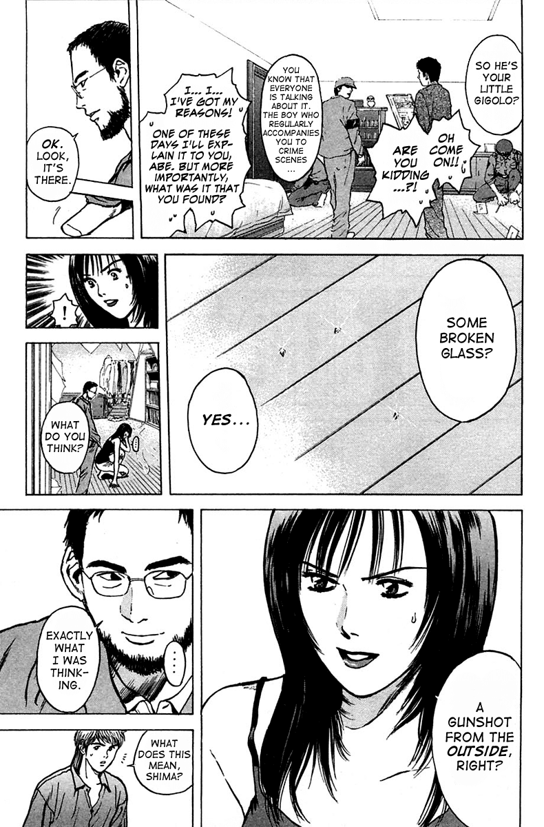 Psychometrer Eiji Chapter 110 page 16 - Chapter 110: The Terrorist's Requiem 3