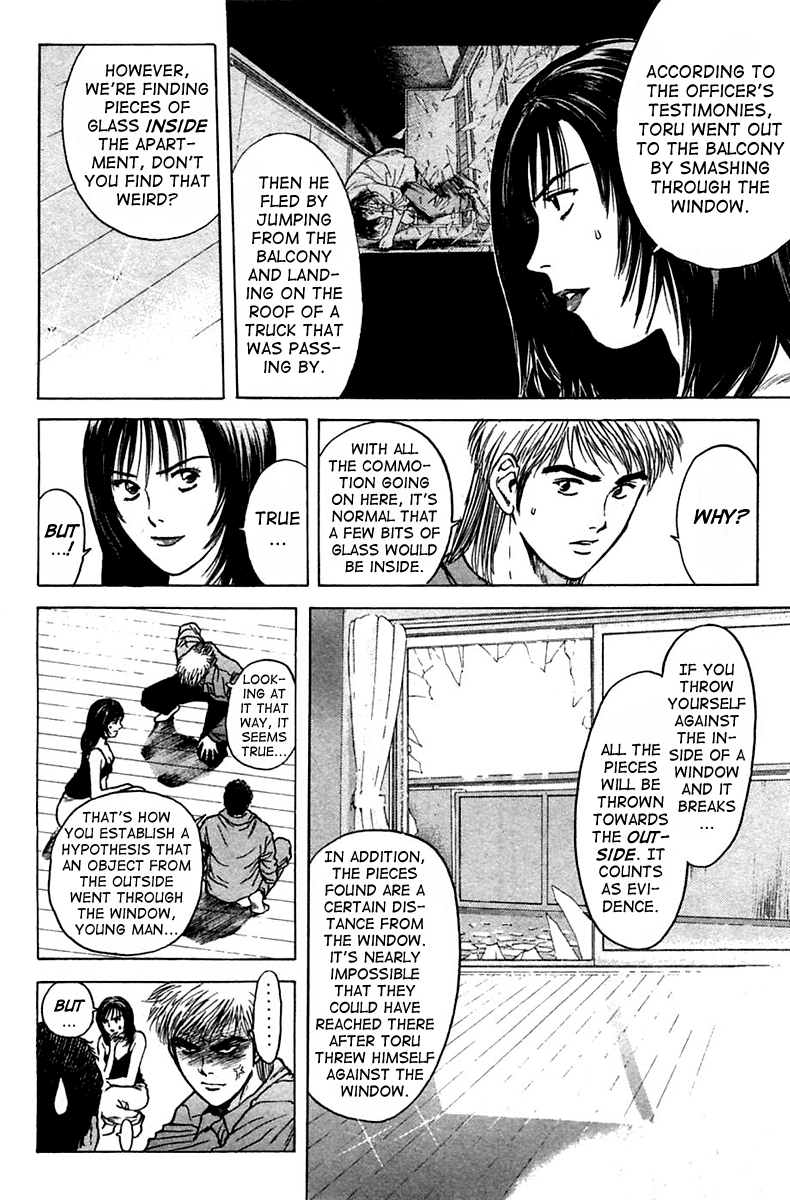 Psychometrer Eiji Chapter 110 page 17 - Chapter 110: The Terrorist's Requiem 3