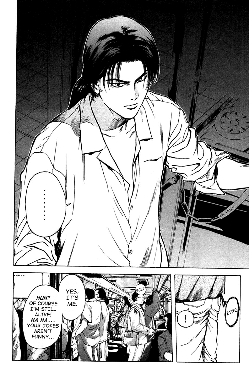 Psychometrer Eiji Chapter 110 page 2 - Chapter 110: The Terrorist's Requiem 3