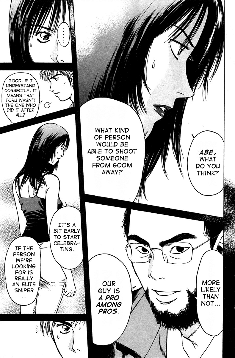 Psychometrer Eiji Chapter 110 page 20 - Chapter 110: The Terrorist's Requiem 3