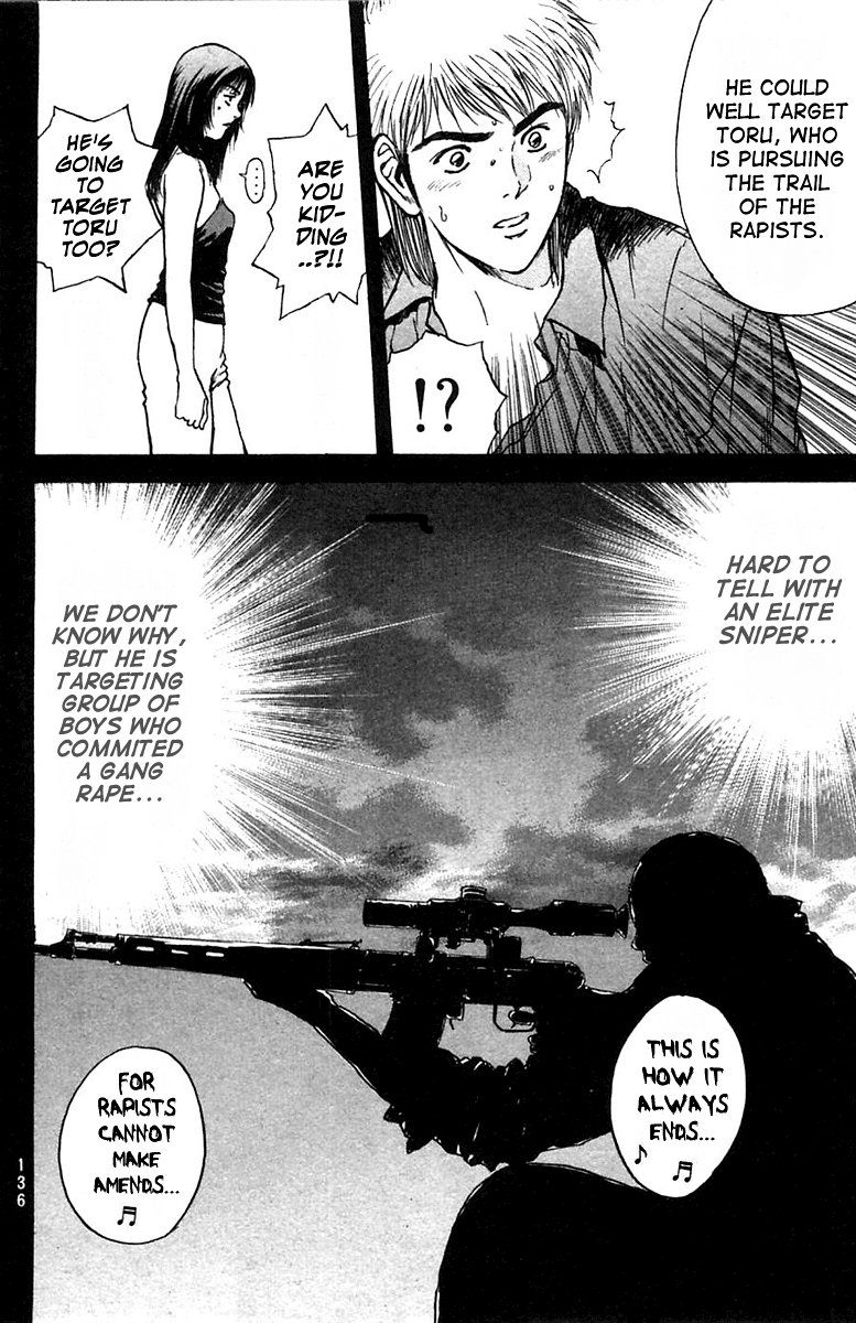 Psychometrer Eiji Chapter 110 page 21 - Chapter 110: The Terrorist's Requiem 3