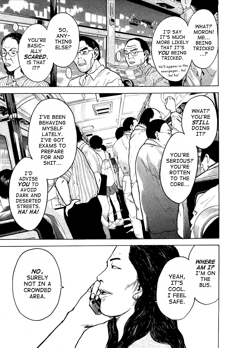 Psychometrer Eiji Chapter 110 page 3 - Chapter 110: The Terrorist's Requiem 3