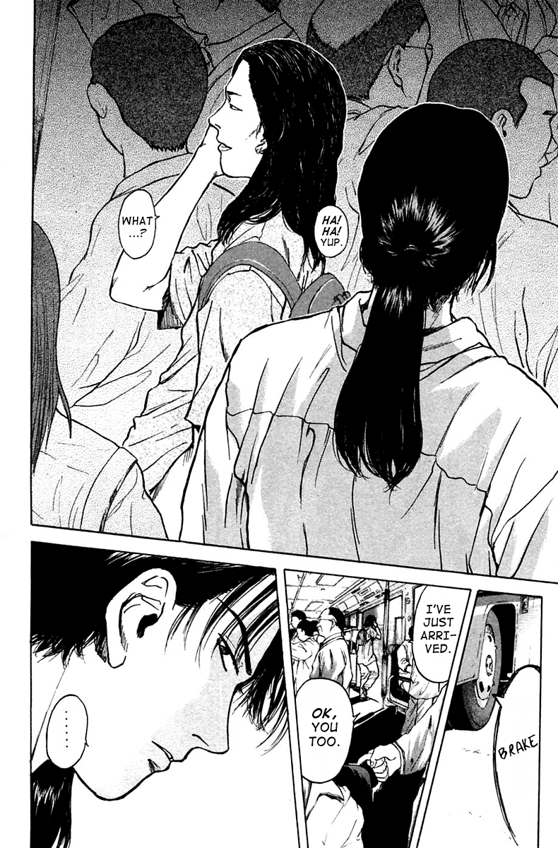 Psychometrer Eiji Chapter 110 page 4 - Chapter 110: The Terrorist's Requiem 3
